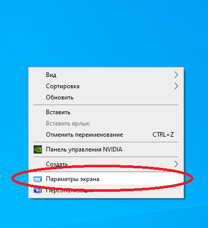 Есть ли ограничение на максимальное количество пикселей которое можно создать в рк по умолчанию