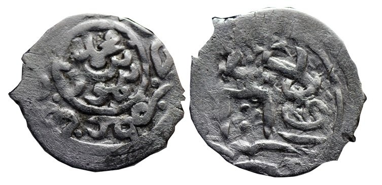 Дирхем Кичи-Мухаммеда (1432-1459)