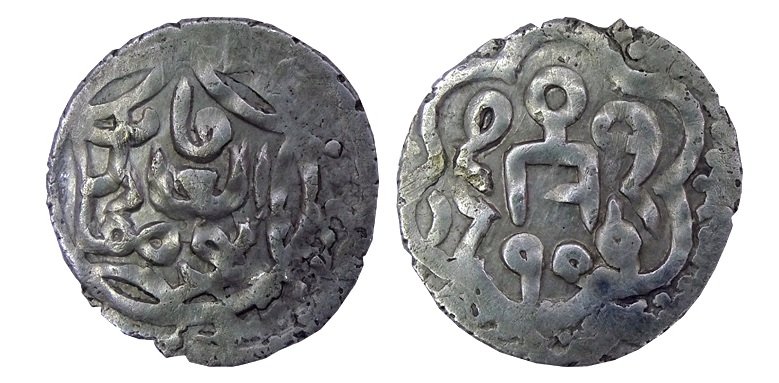 Ярмак хана Тохты (1312)