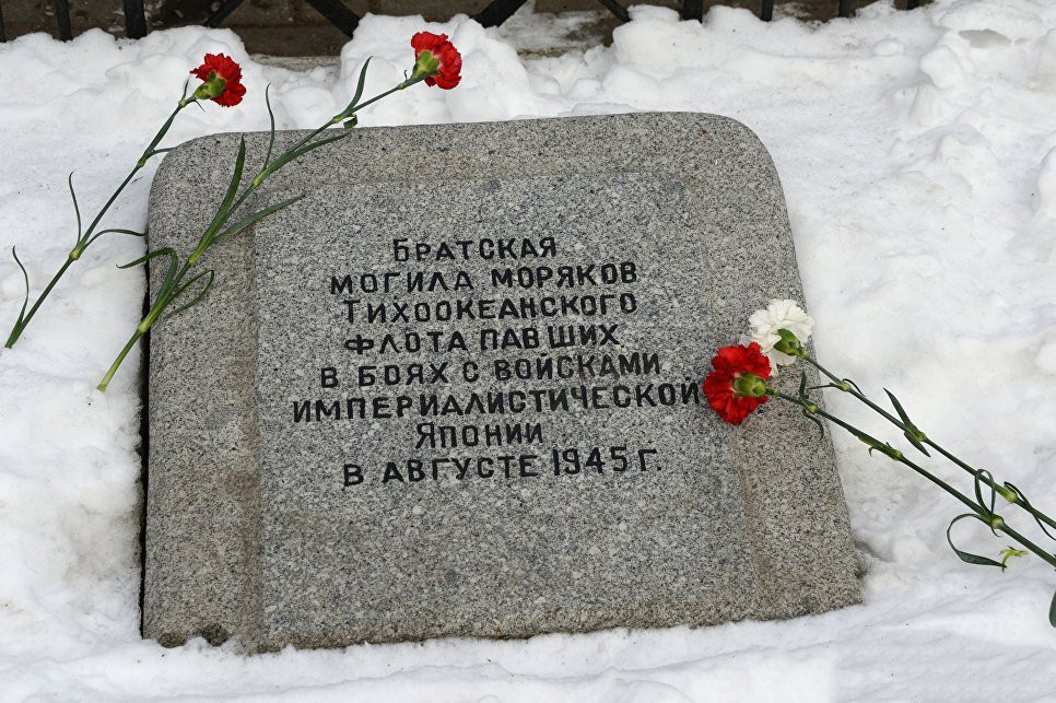 Самолет был сбит 26 марта 1944 года во время Великой Отечественной войны и обнаружен в 2014 году в болотистой местности недалеко от поселка Сиргала