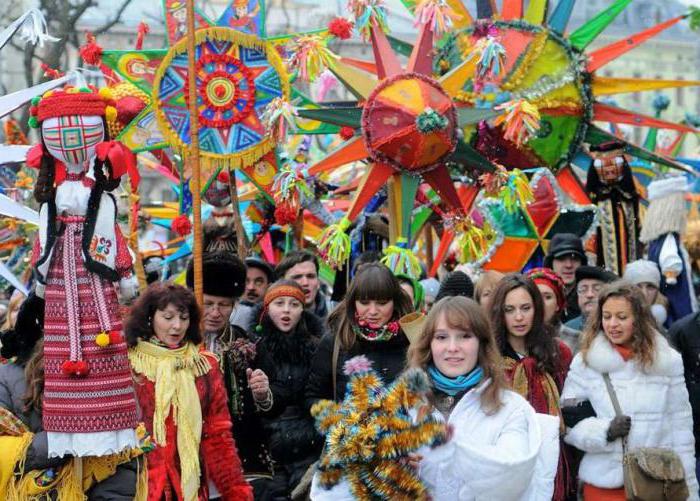 праздник коляды у древних славян