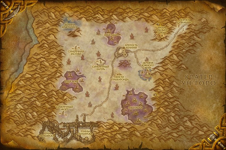 Карта локации