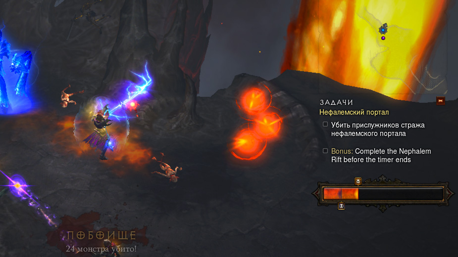 Diablo III: гайд по Великим Порталам в обновлении 2.1