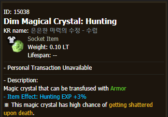 BDO Dim Magical Crystal Hunting