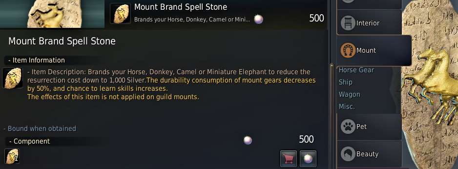 BDO Horse Mount Brand Spell Stone