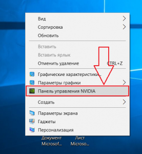 Сбой инициализации dll цп ошибка 2 будет отображаться не вся информация