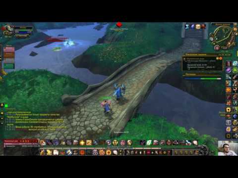 [World of Warcraft] [Отравленные воды ] [Poisoned Waters ] 1080р60HD