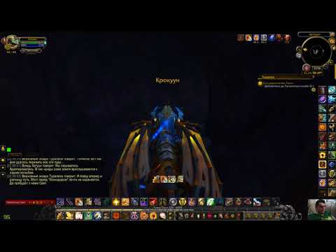[World of Warcraft] [Сосредоточение Света] 1080р60HD