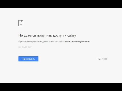 Касперский не удается установить ssl соединение