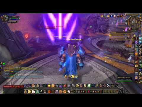 [World of Warcraft] [Испытание Привратника: хитрость] 1080р60HD