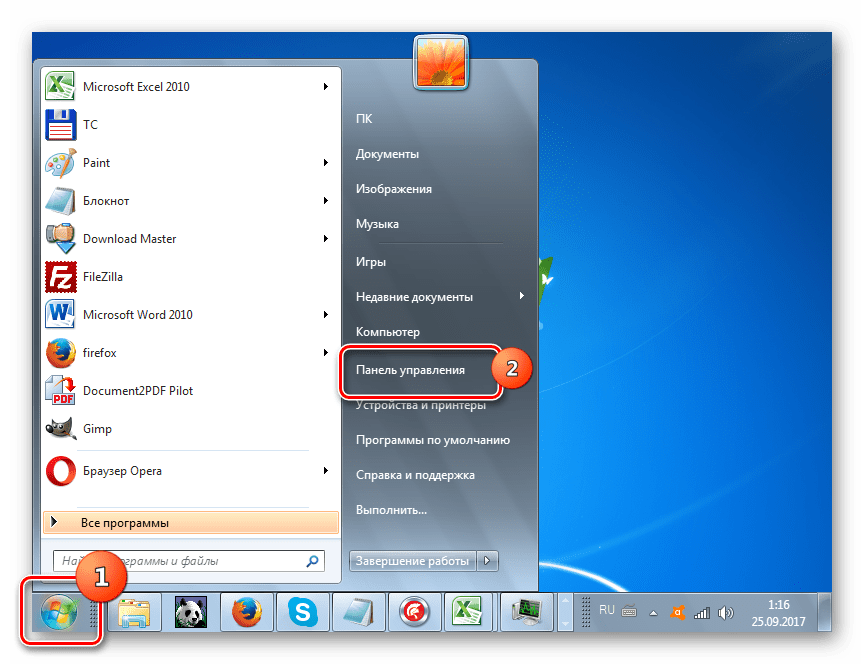 Переход в панель управления через меню Пуск в Windows 7