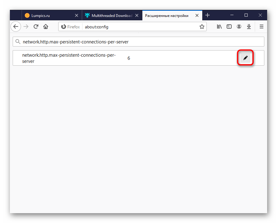 Проверка и изменение значения параметра network.http.max-persistent-connections-per-server через расширенные настройки Mozilla Firefox