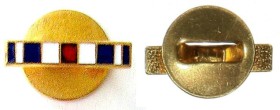 Значок награды с изображением ленты медали для ношения на гражданской одежде.