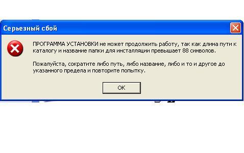 Видеодрайвер перестал отвечать и был восстановлен windows 7