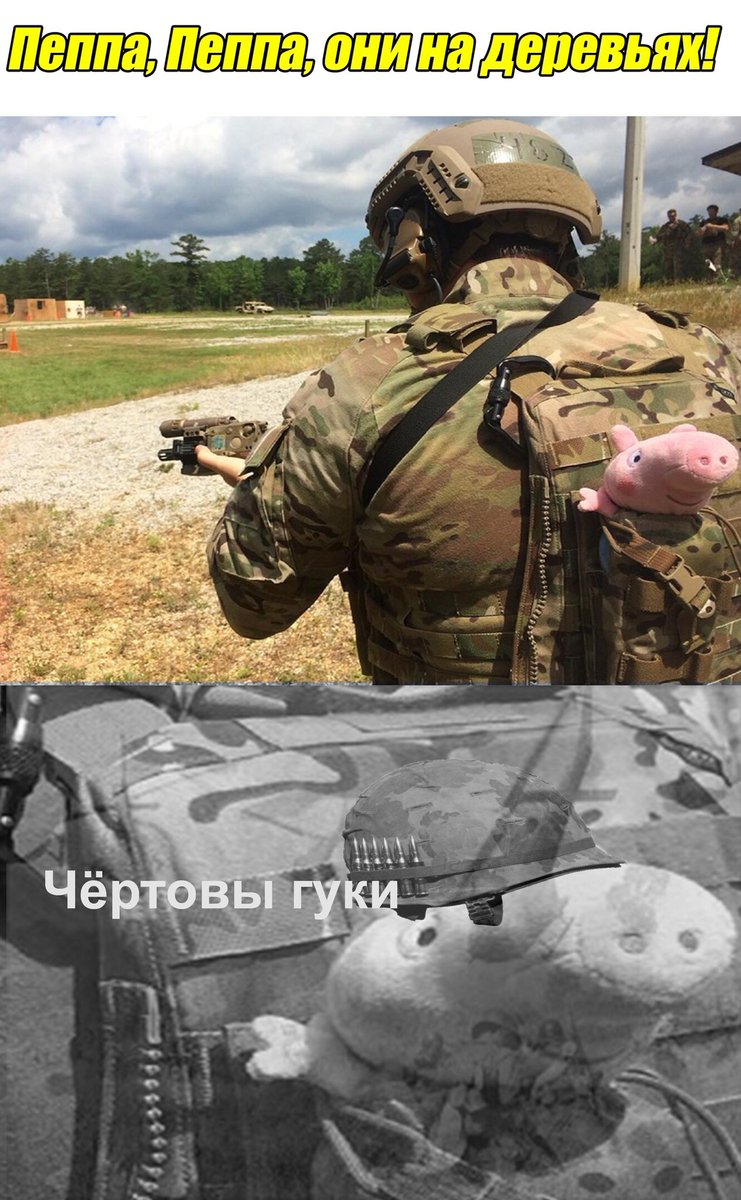 и оказалось что мать твою джонни там сидел чертов гук. и оказалось что мать твою джонни там сидел чертов гук фото. картинка и оказалось что мать твою джонни там сидел чертов гук. смотреть фото и оказалось что мать твою джонни там сидел чертов гук. смотреть картинку и оказалось что мать твою джонни там сидел чертов гук.