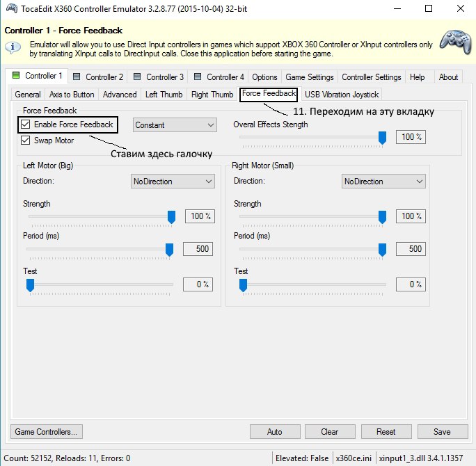X360CE Настройка дешёвого китайского геймпада