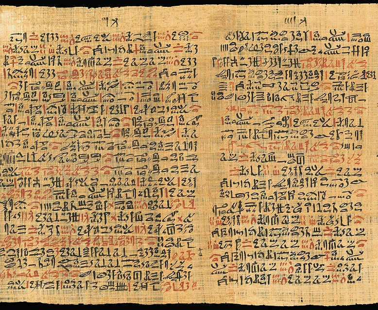 Медицинский папирус Эберса. 16 в. до н.э. Лейпцигский университет, архив 