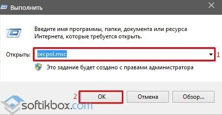 Игра зависла и не сворачивается как закрыть windows 10