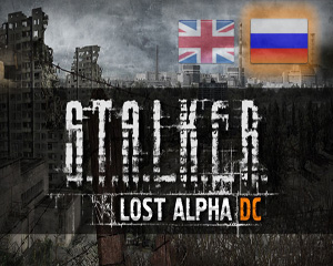 Как включить русский язык и озвучку в Lost Alpha DC 1.4005