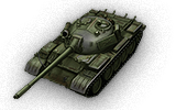 T 55A