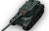 AMX M4 mle. 54