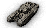 Churchill VII