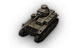 T2 Medium Tank