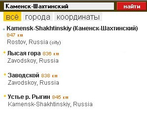 как узнать координаты в вов. Search. как узнать координаты в вов фото. как узнать координаты в вов-Search. картинка как узнать координаты в вов. картинка Search.