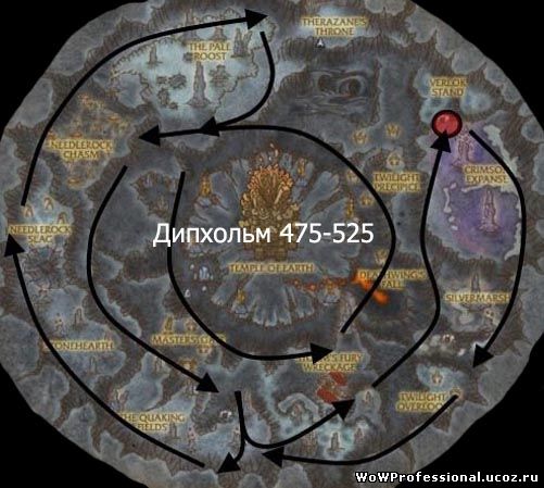 475-525 Элементиум в Дипхольм