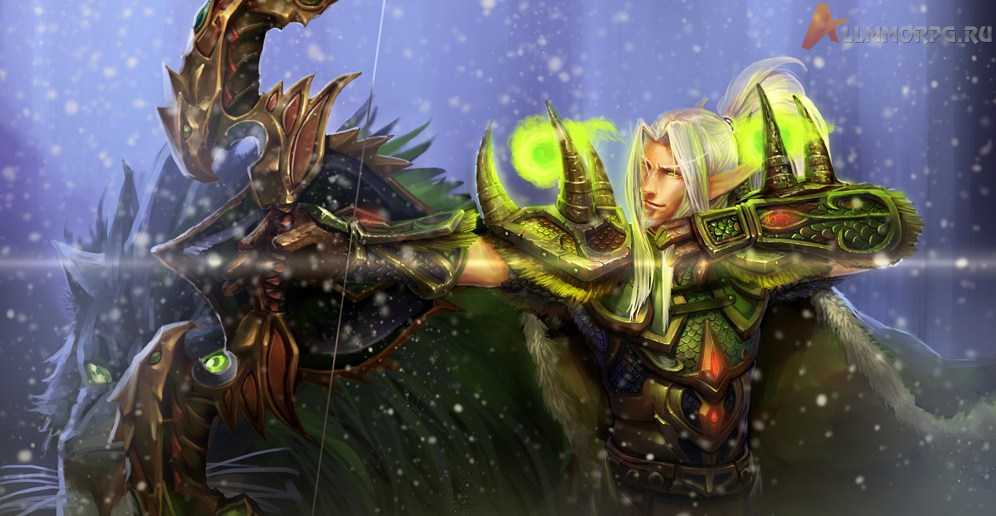 Охотник в WoW: Легион