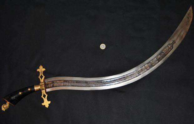 Shotel, ancient Ethopian weapon