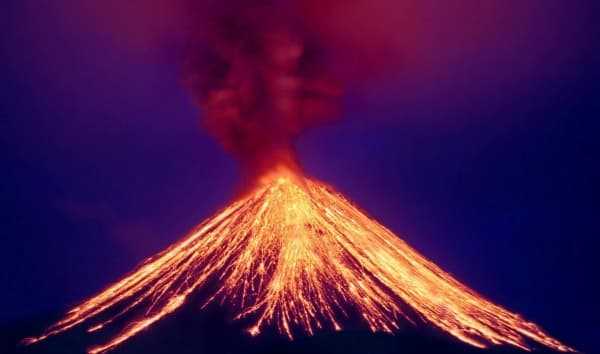 Доклад: Эквадор: вулканы